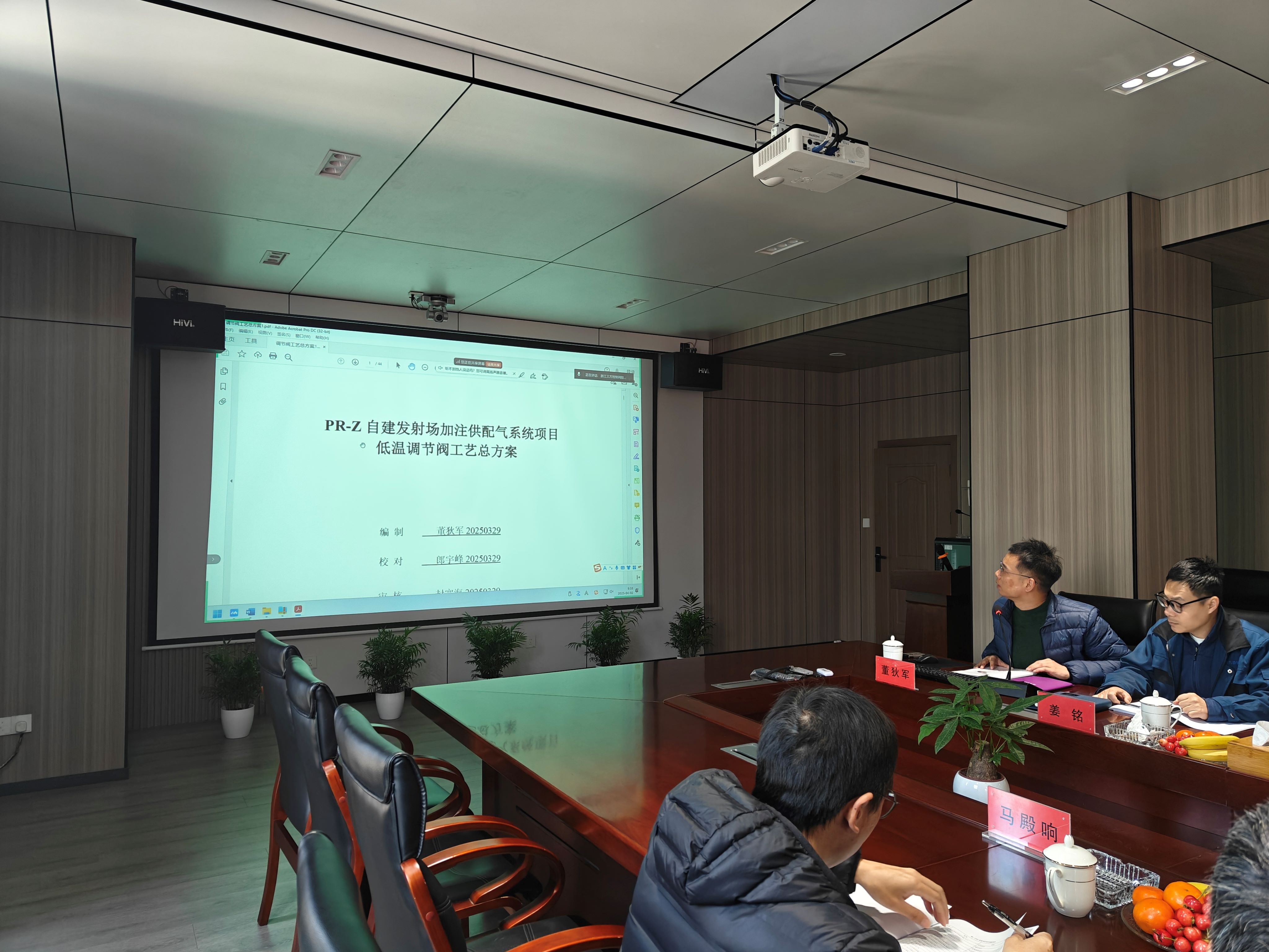 網(wǎng)站2.jpg